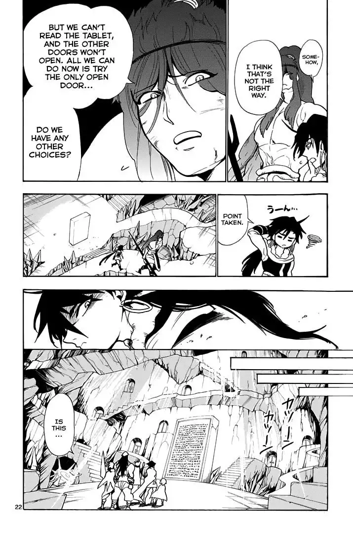 Magi - Sinbad no Bouken Chapter 21.2 8